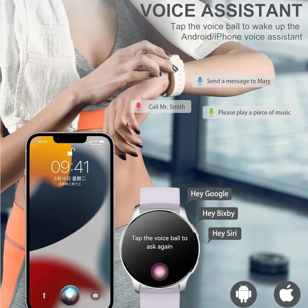 Smartwatch with Cream and‎ Light Purple Bands